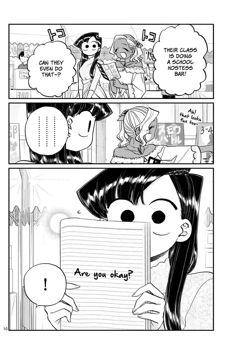 Komi-san wa Komyushou Desu Chapter 225 10